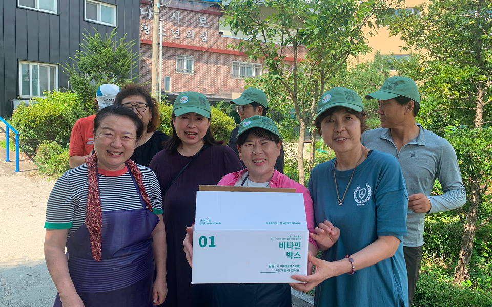 모바일 컨텐츠 이미지