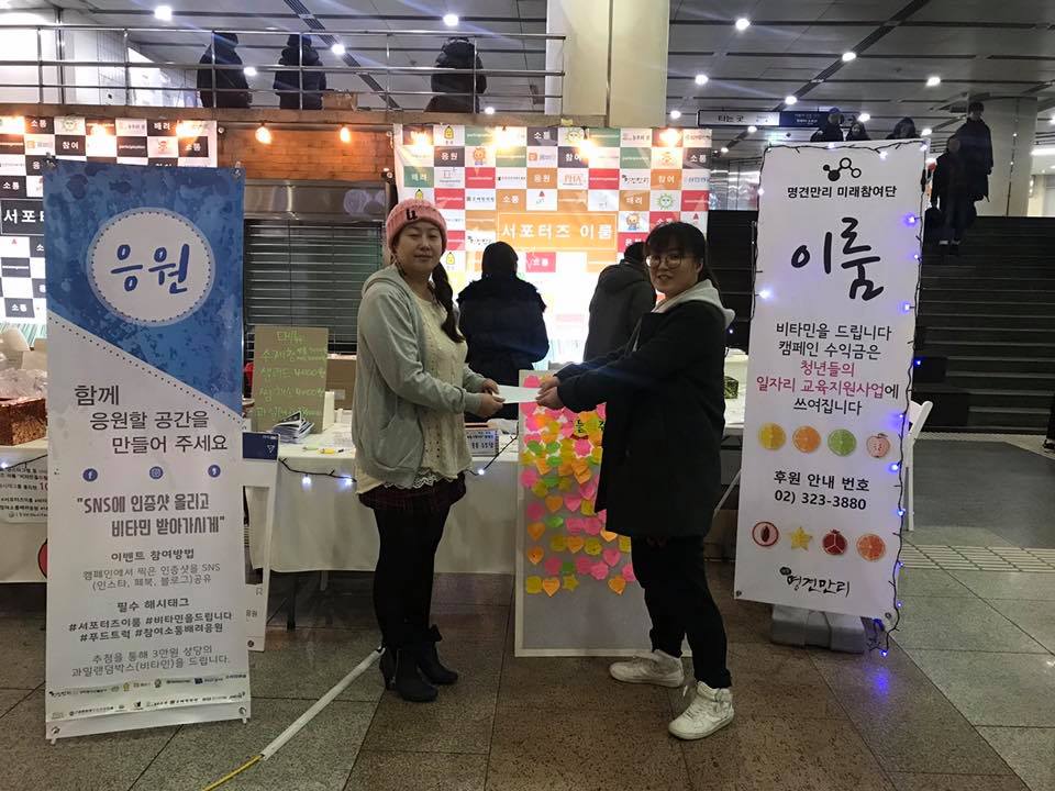 컨텐츠 이미지