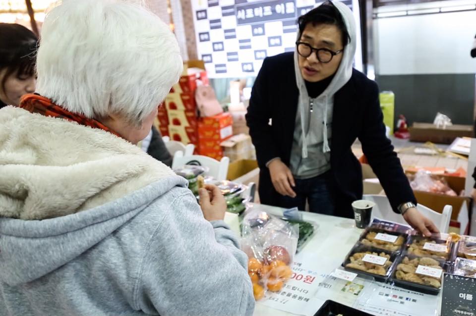 컨텐츠 이미지