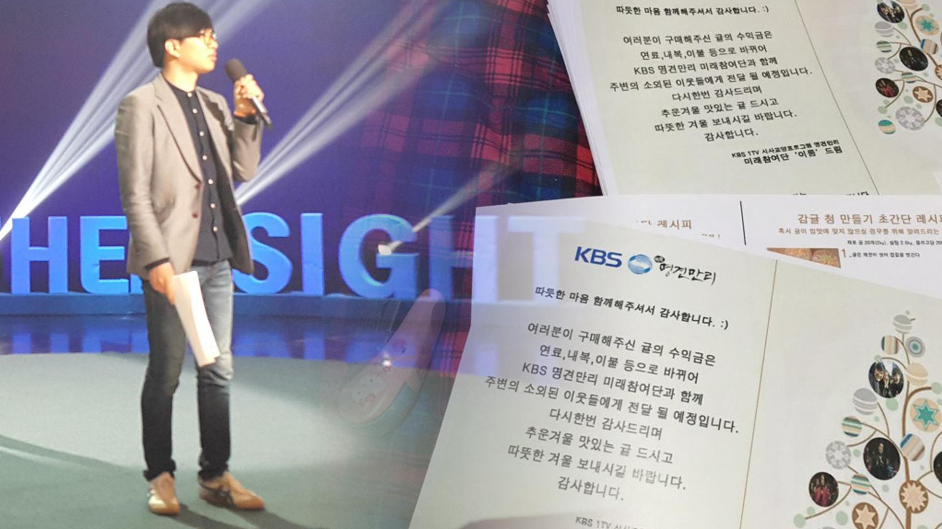 컨텐츠 이미지